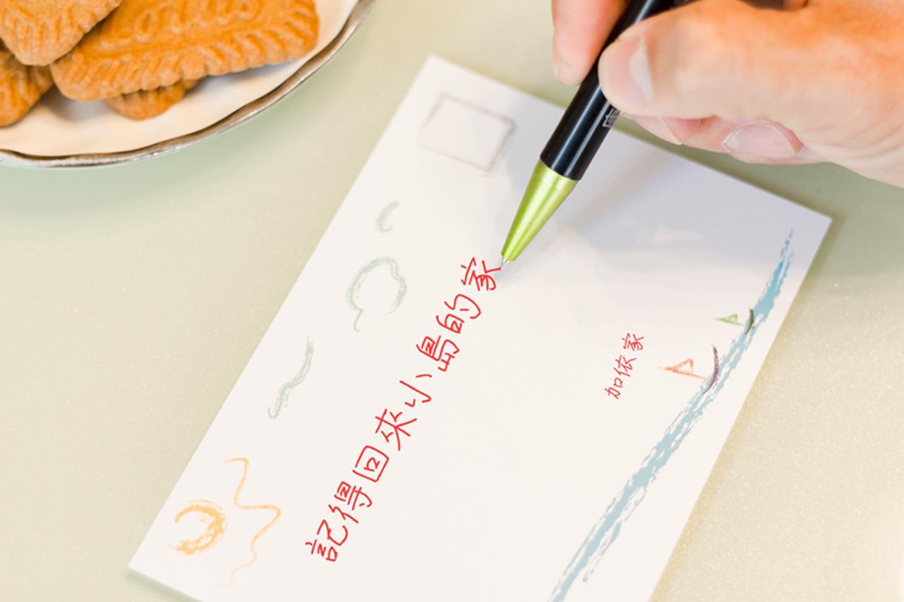 Home Sweet Beach Hotel 小琉球 エクステリア 写真